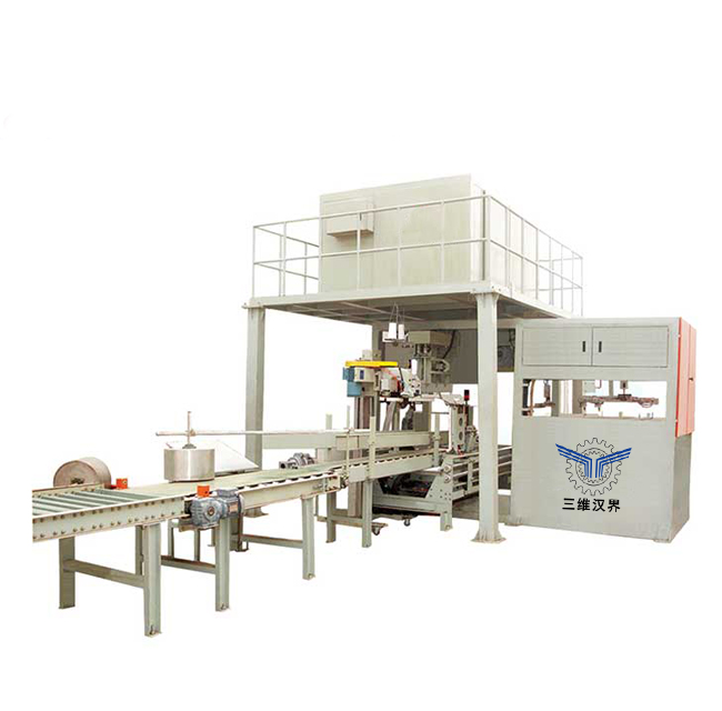 粉劑全自動包裝機